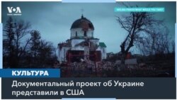 Что спасти от войны. Истории украинских беженцев 