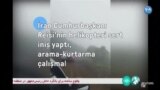 İran Cumhurbaşkanı Reisi'nin helikopteri sert iniş yaptı