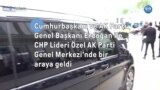 Cumhurbaşkanı ve Ak Parti Genel Başkanı Erdoğan ile CHP lideri Özel AK Parti Genel Merkezi'nde biraraya geldi