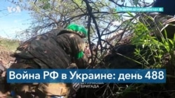 ВСУ освободили село Ровнополь в Донецкой области 