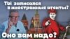 Оно вам надо? Воскресный проект Александра Герасимова