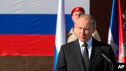 Президент России Владимир Путин