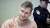 Петр Верзилов из Pussy Riot госпитализирован с подозрениями на отравление