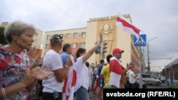 Протестный митинг в Гродно. 19 августа 2020 года