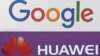 Google ограничит доступ к ОС Android для продукции Huawei