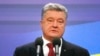 Порошенко: Украина собирает доказательства преступлений России на оккупированных территориях 