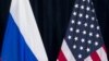 США и Россия: сотрудничество в образовательной сфере