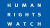 Азербайджан выдворил представителя Human Rights Watch 