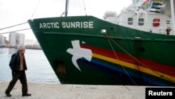 Arctic Sunrise (Фото из архива)