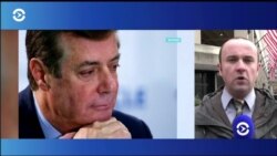 Пол Манафорт солгал ФБР