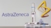 Эксперты высоко оценили вакцину AstraZeneca против COVID-19