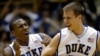 Великие американские противостояния. Duke Blue Devils – North Carolina Tar Heels