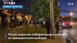 Протесты в Беларуси