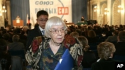 Людмила Алексеева